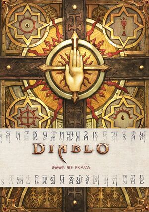 Diablo-Book-of-Prava-cover.jpg